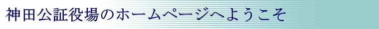 �_�c���ؖ���̃z�[���y�[�W